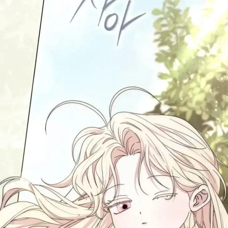 Arelyn Is Sick and Tired Chapter 45 - Page 120