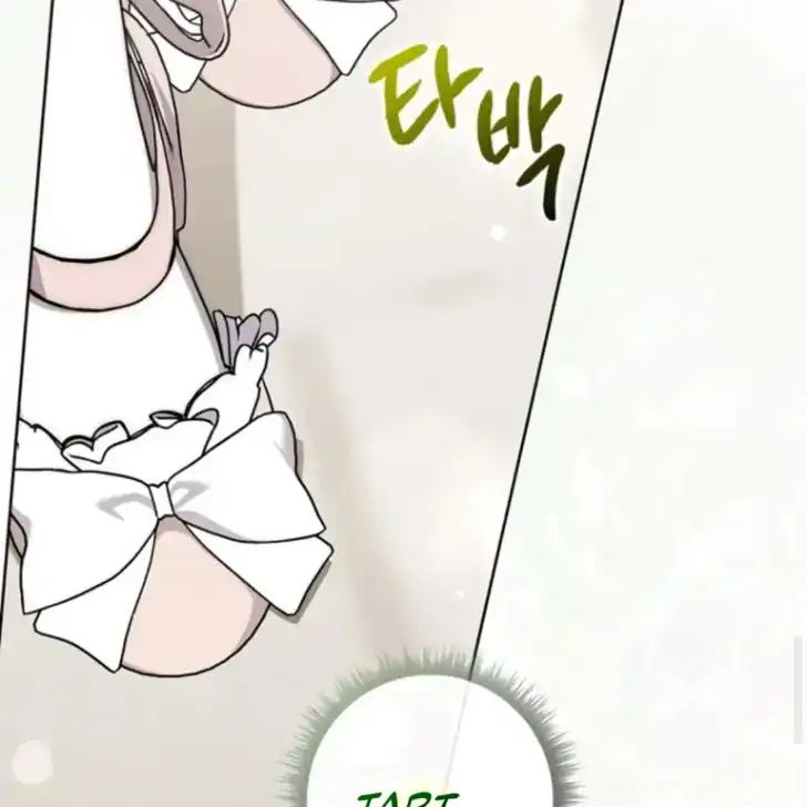 Arelyn Is Sick and Tired Chapter 45 - Page 140