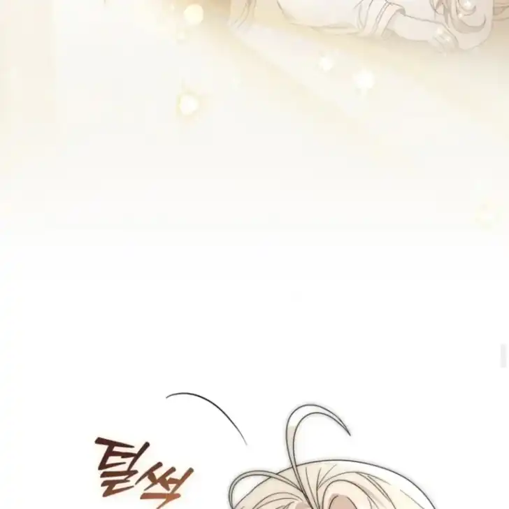Arelyn Is Sick and Tired Chapter 45 - Page 152