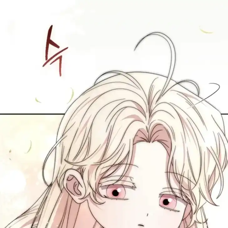 Arelyn Is Sick and Tired Chapter 45 - Page 157