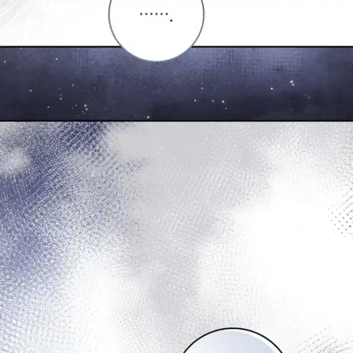 Arelyn Is Sick and Tired Chapter 45 - Page 192
