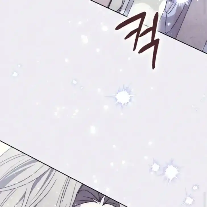 Arelyn Is Sick and Tired Chapter 45 - Page 38