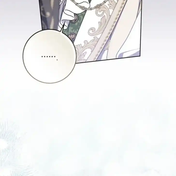 Arelyn Is Sick and Tired Chapter 45 - Page 6