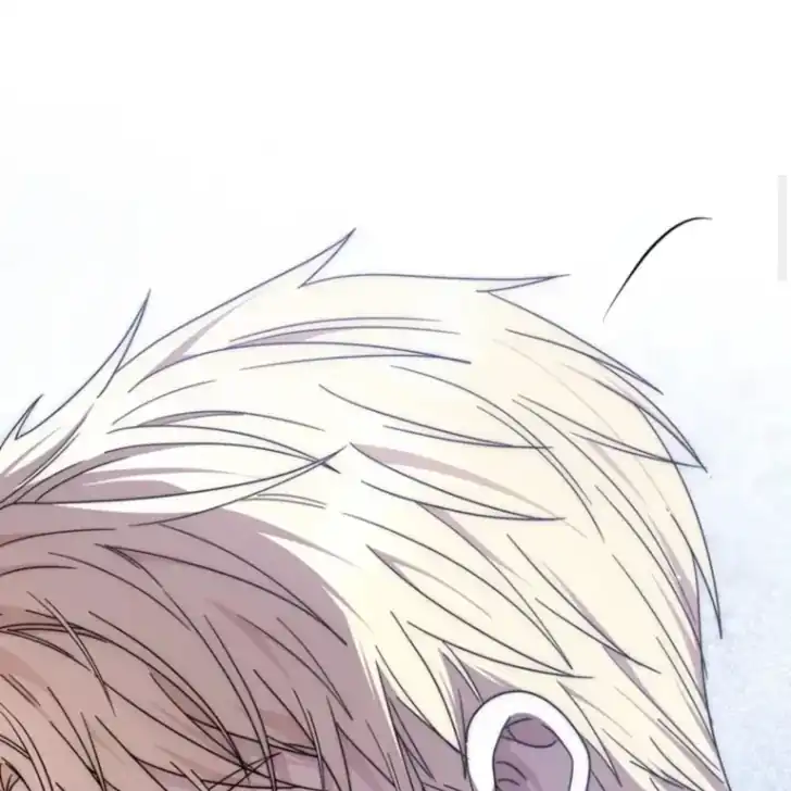 Arelyn Is Sick and Tired Chapter 45 - Page 72