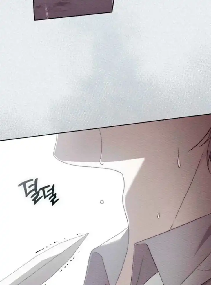 Arelyn Is Sick and Tired Chapter 46 - Page 31
