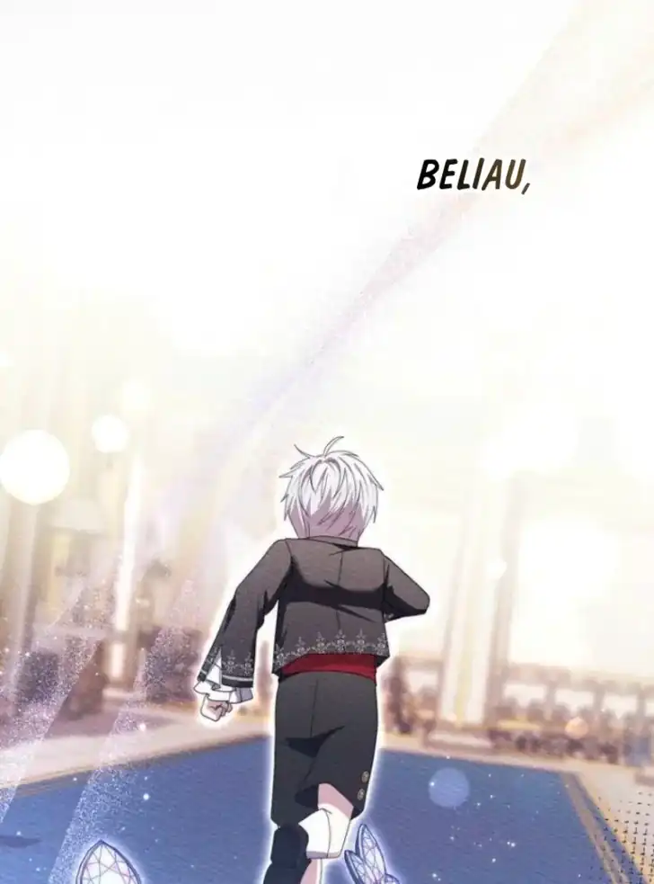 Arelyn Is Sick and Tired Chapter 46 - Page 7
