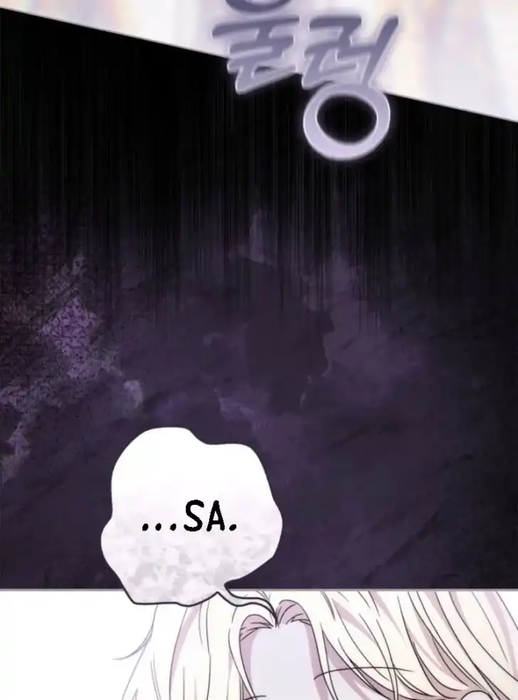 Arelyn Is Sick and Tired Chapter 5 - Page 107