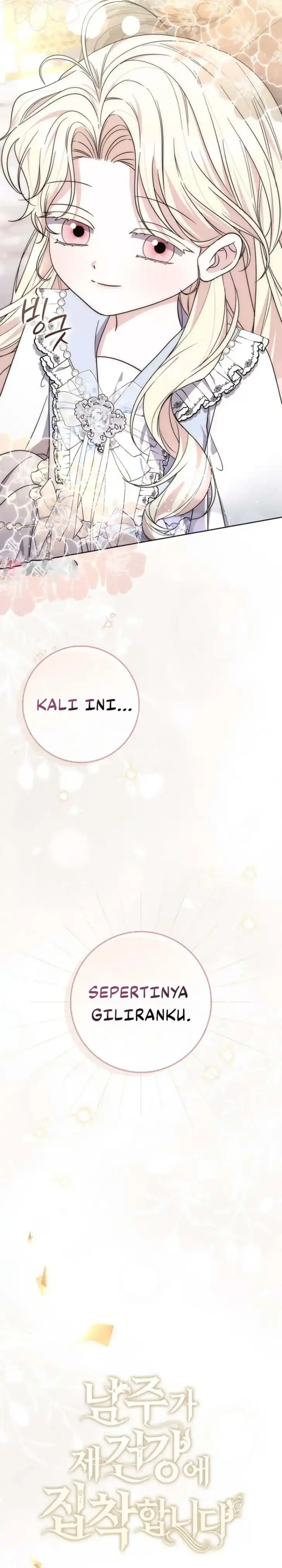 Arelyn Is Sick and Tired Chapter 53 - Page 14