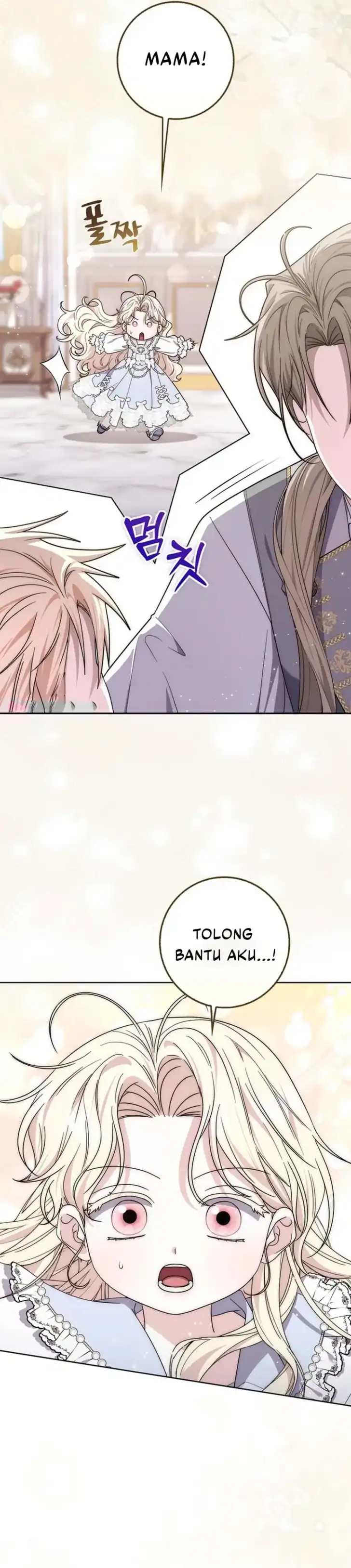 Arelyn Is Sick and Tired Chapter 53 - Page 3
