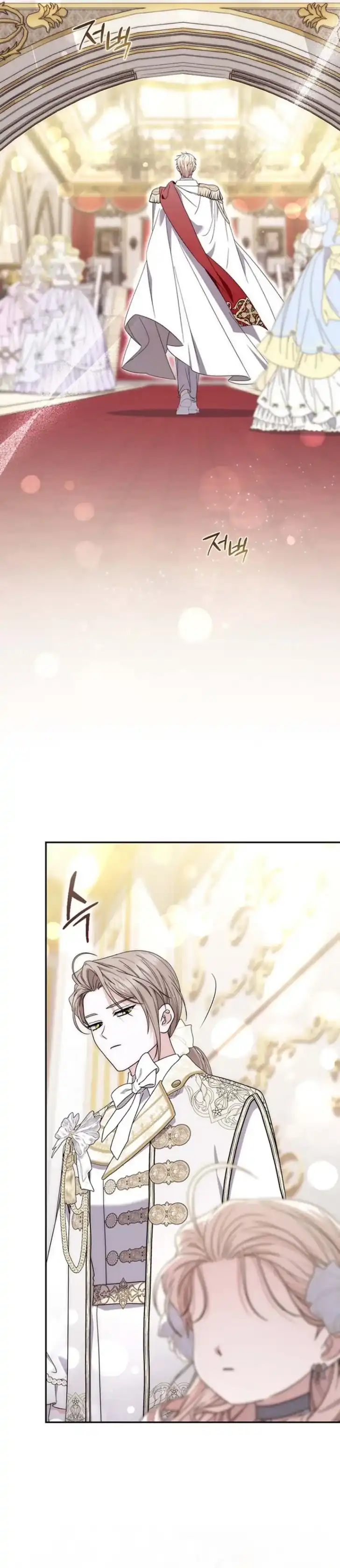 Arelyn Is Sick and Tired Chapter 53 - Page 31