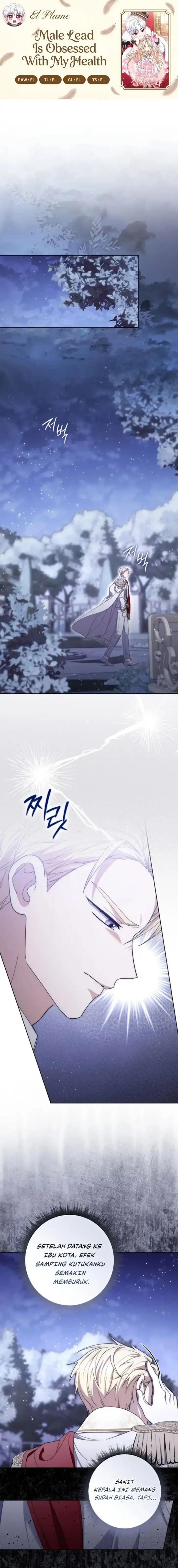 Arelyn Is Sick and Tired Chapter 57 - Page 1