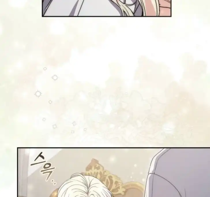 Arelyn Is Sick and Tired Chapter 6 - Page 112