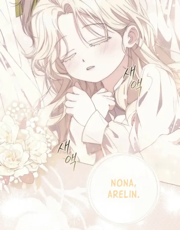Arelyn Is Sick and Tired Chapter 6 - Page 99