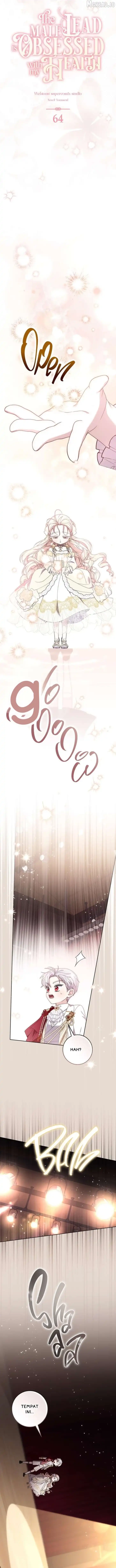 Arelyn Is Sick and Tired Chapter 64 - Page 6