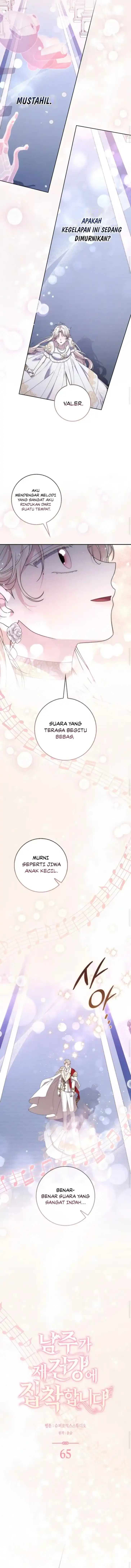 Arelyn Is Sick and Tired Chapter 65 - Page 6