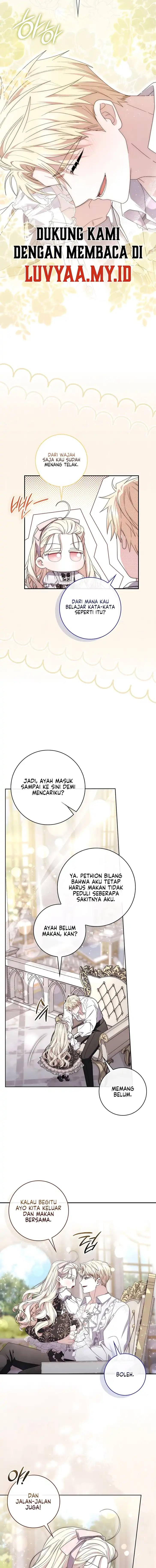 Arelyn Is Sick and Tired Chapter 69 - Page 16