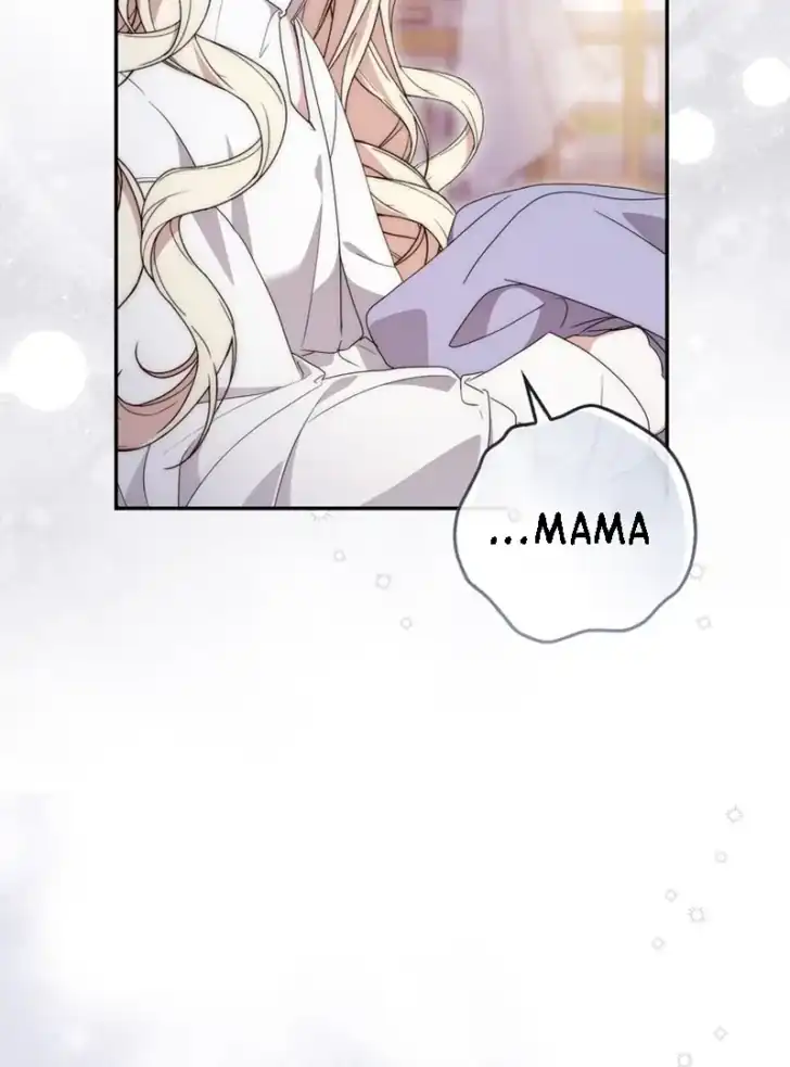 Arelyn Is Sick and Tired Chapter 7 - Page 41