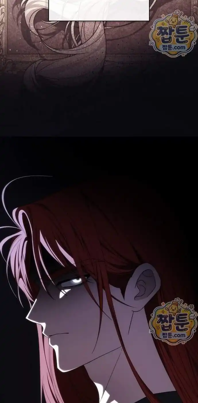Arelyn Is Sick and Tired Chapter 71 - Page 35