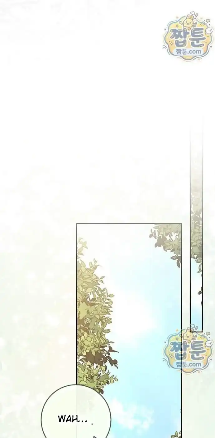 Arelyn Is Sick and Tired Chapter 71 - Page 51