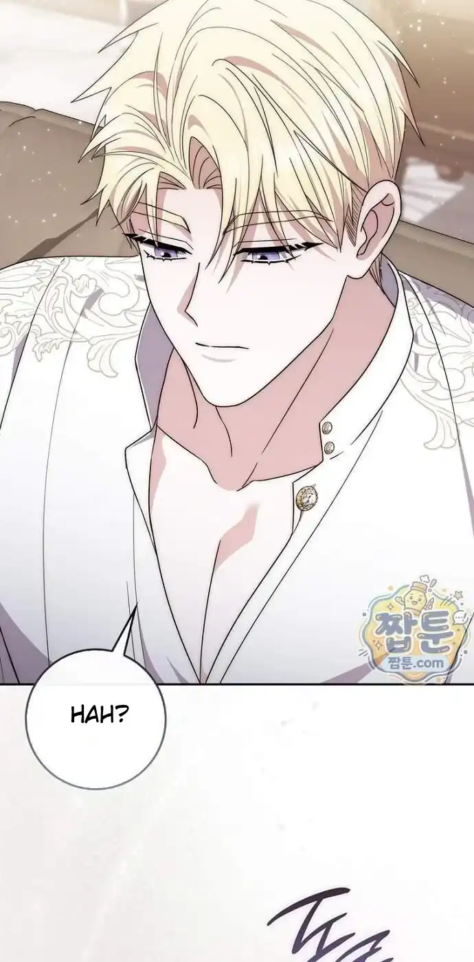 Arelyn Is Sick and Tired Chapter 71 - Page 73