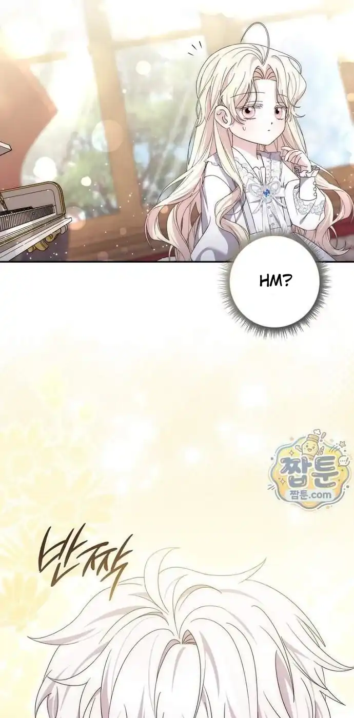 Arelyn Is Sick and Tired Chapter 72 - Page 101