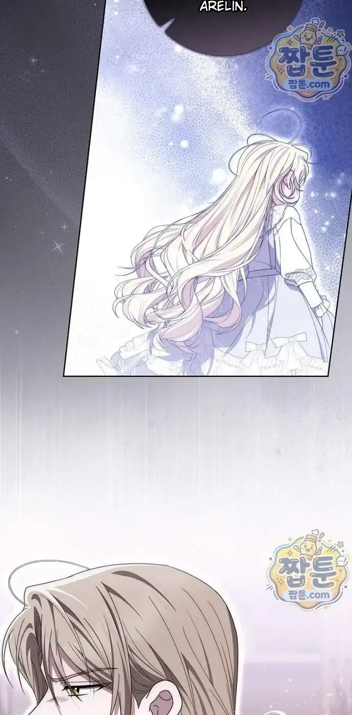 Arelyn Is Sick and Tired Chapter 72 - Page 23