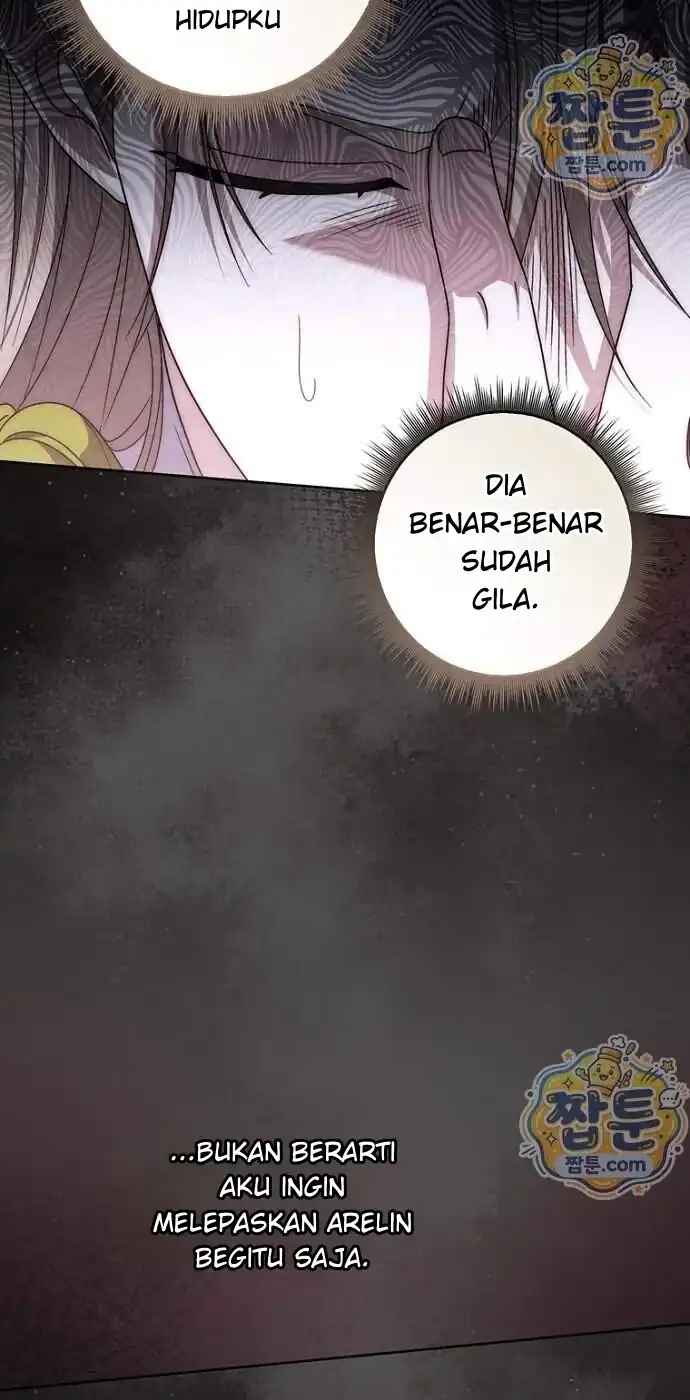 Arelyn Is Sick and Tired Chapter 72 - Page 7
