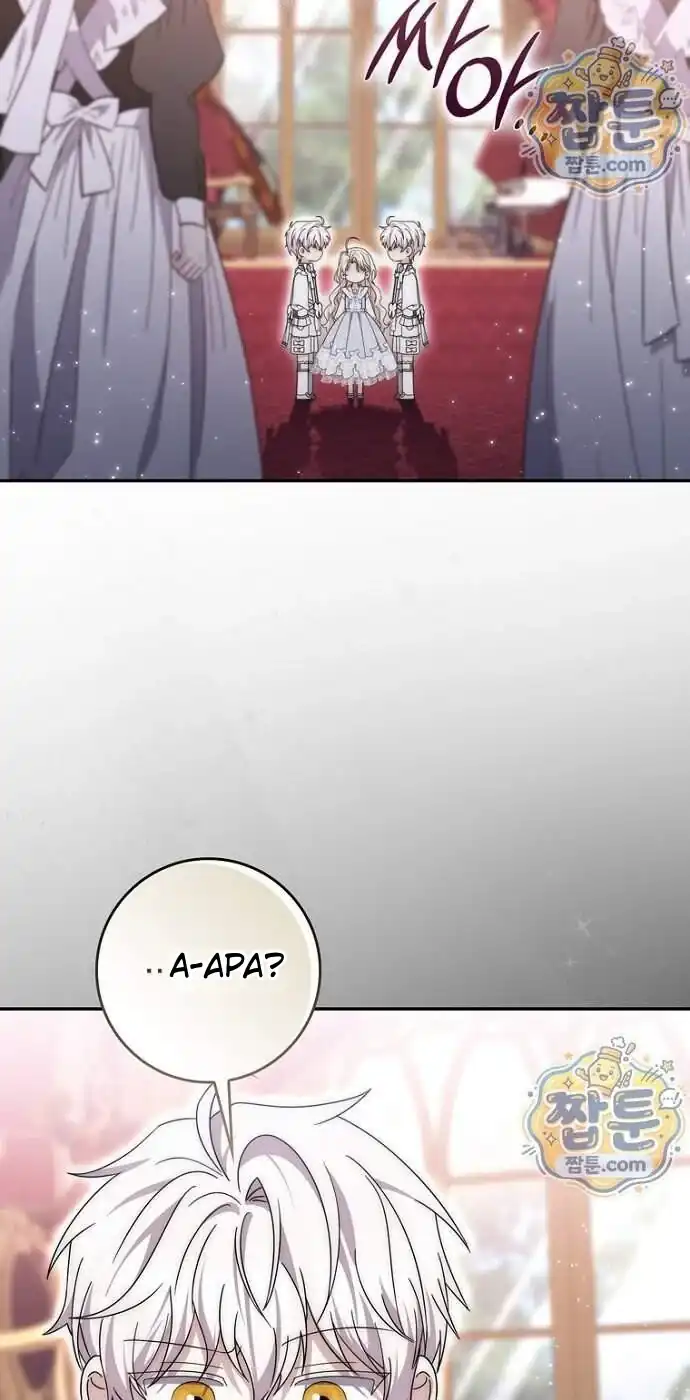 Arelyn Is Sick and Tired Chapter 73 - Page 27
