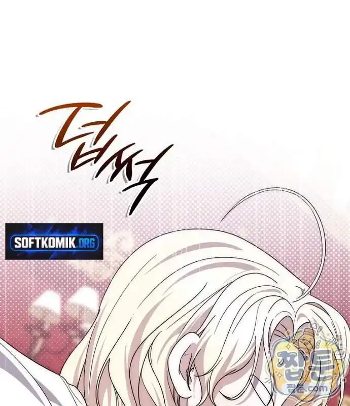 Arelyn Is Sick and Tired Chapter 73 - Page 40