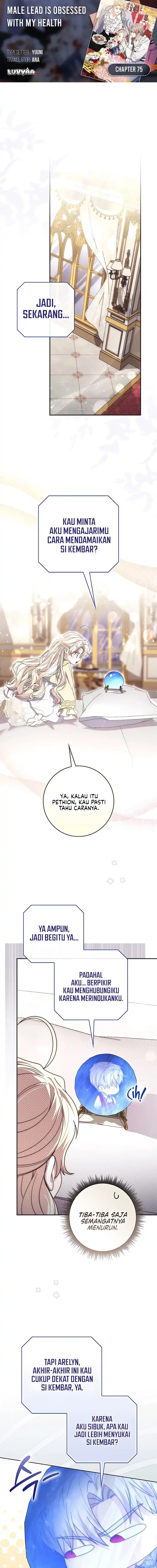 Arelyn Is Sick and Tired Chapter 75 - Page 1