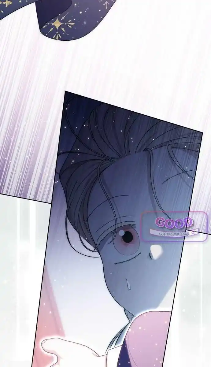 Arelyn Is Sick and Tired Chapter 77 - Page 102