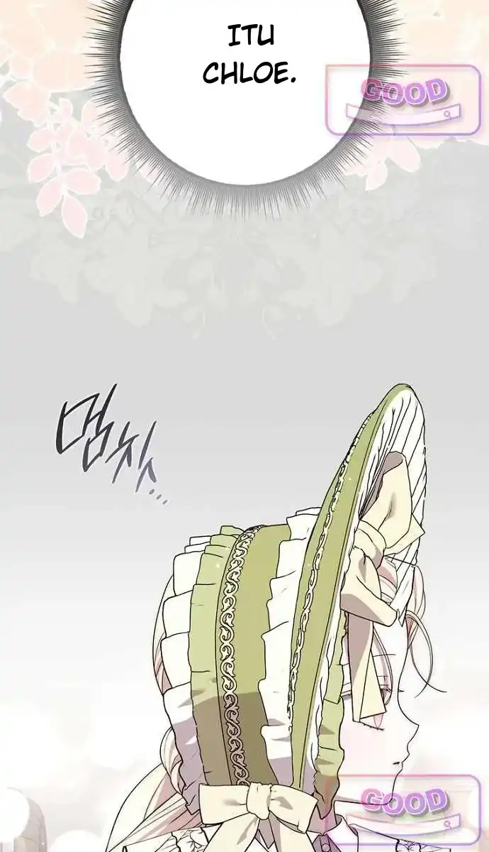 Arelyn Is Sick and Tired Chapter 77 - Page 15