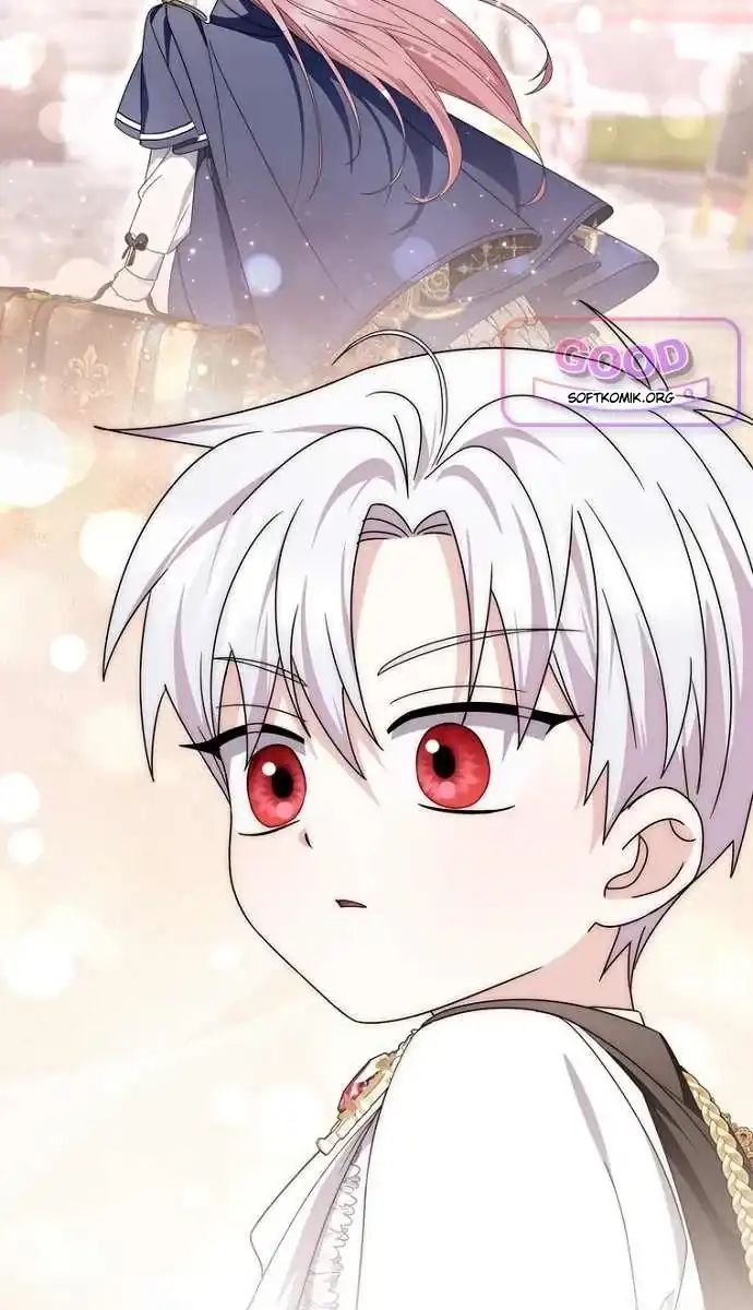 Arelyn Is Sick and Tired Chapter 77 - Page 23