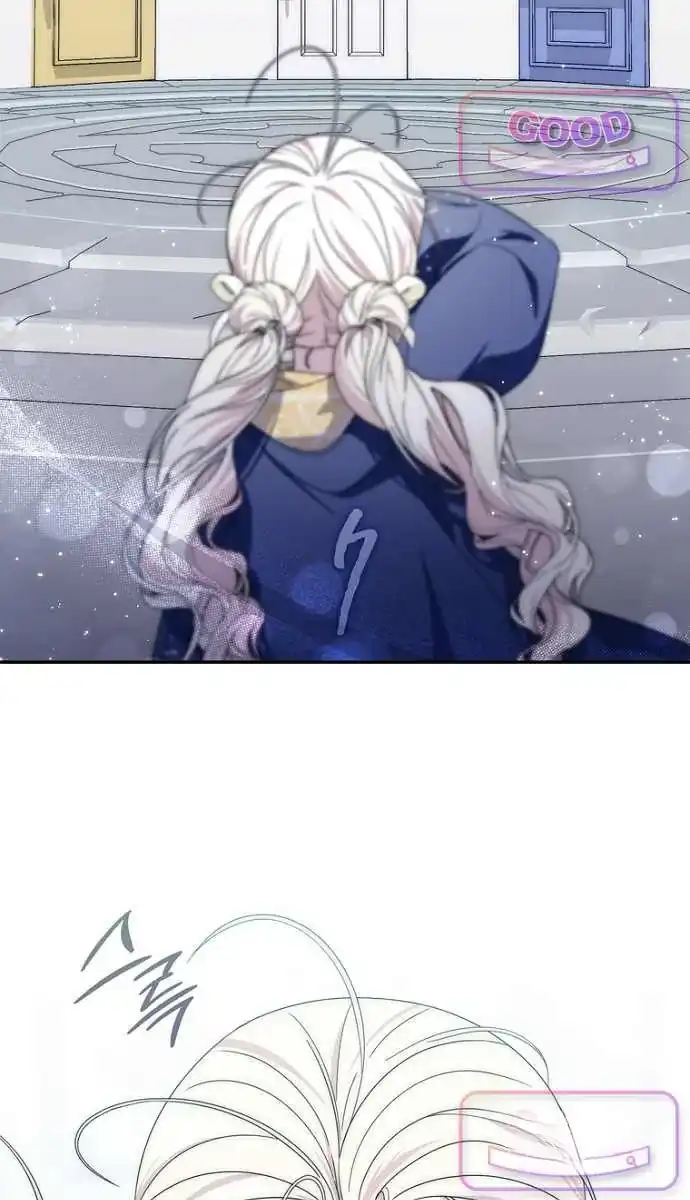 Arelyn Is Sick and Tired Chapter 77 - Page 69