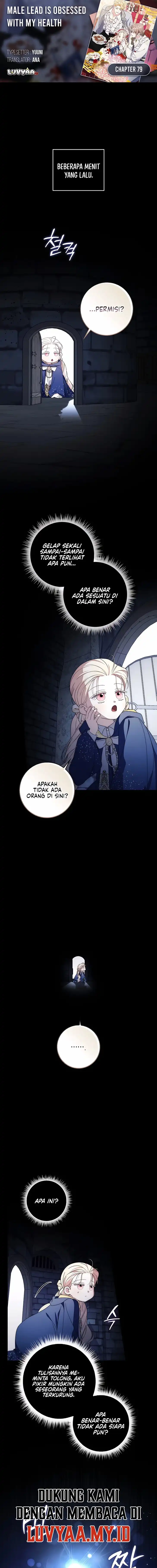 Arelyn Is Sick and Tired Chapter 79 - Page 1