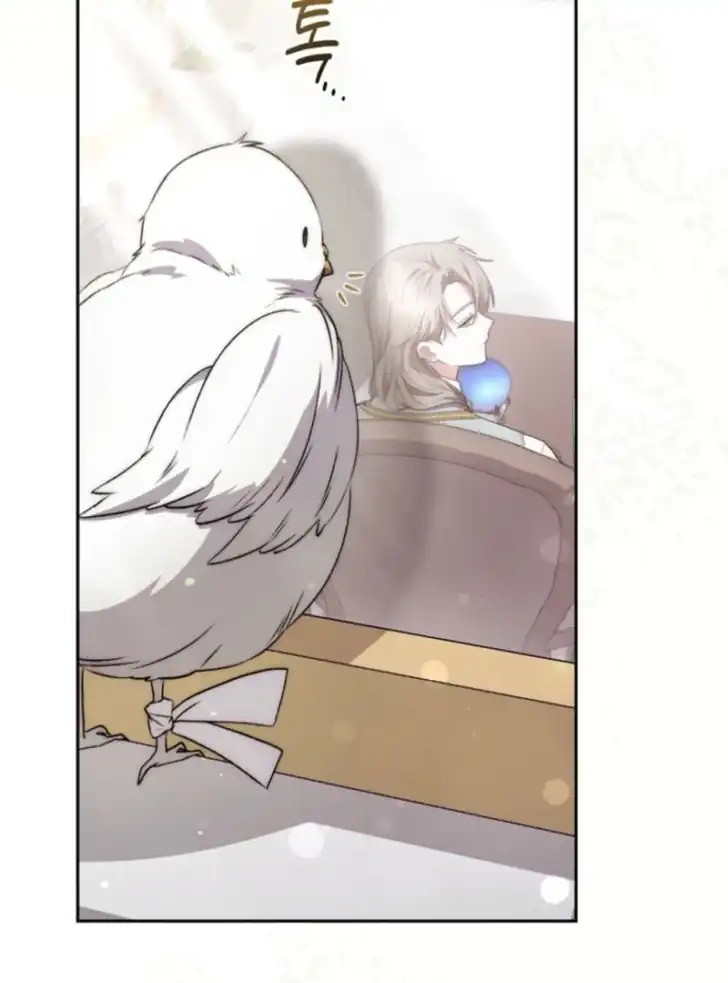 Arelyn Is Sick and Tired Chapter 9 - Page 60
