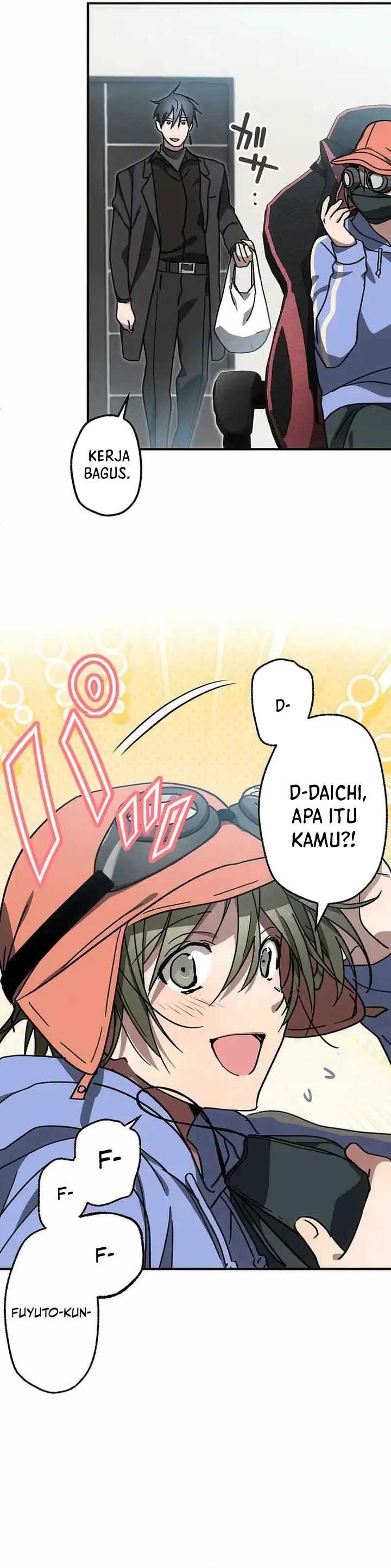 Baca Aristocrats Revenge - Chapter 16 halaman 23