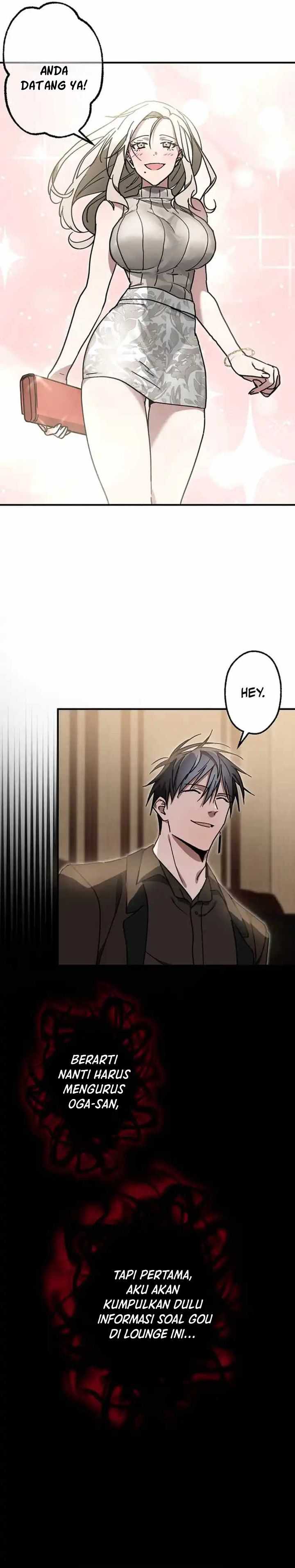 Baca Aristocrats Revenge - Chapter 18 halaman 29