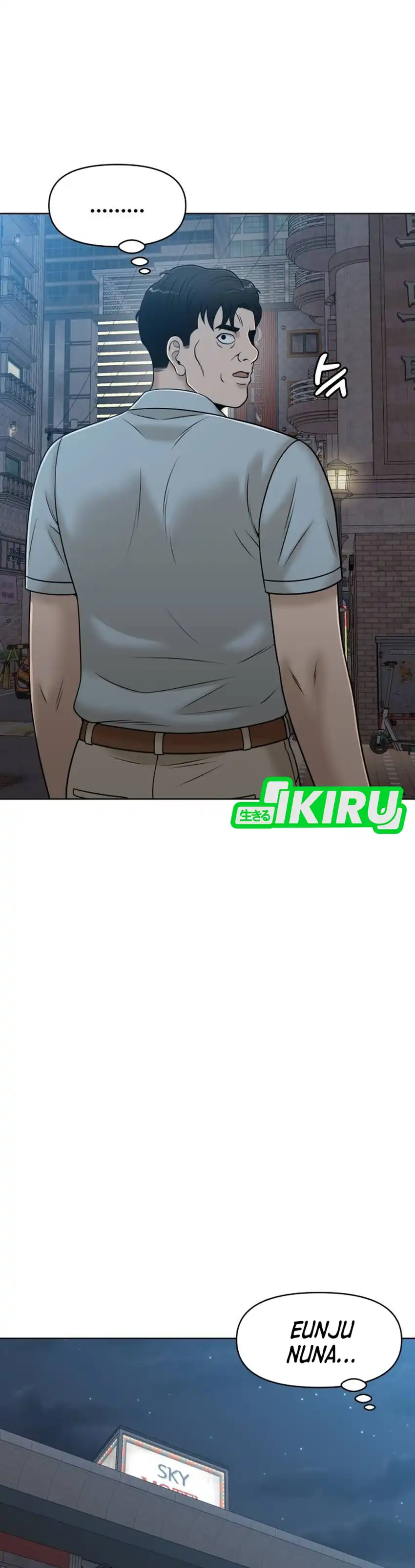 Baca Around Forty - Chapter 58 halaman 26