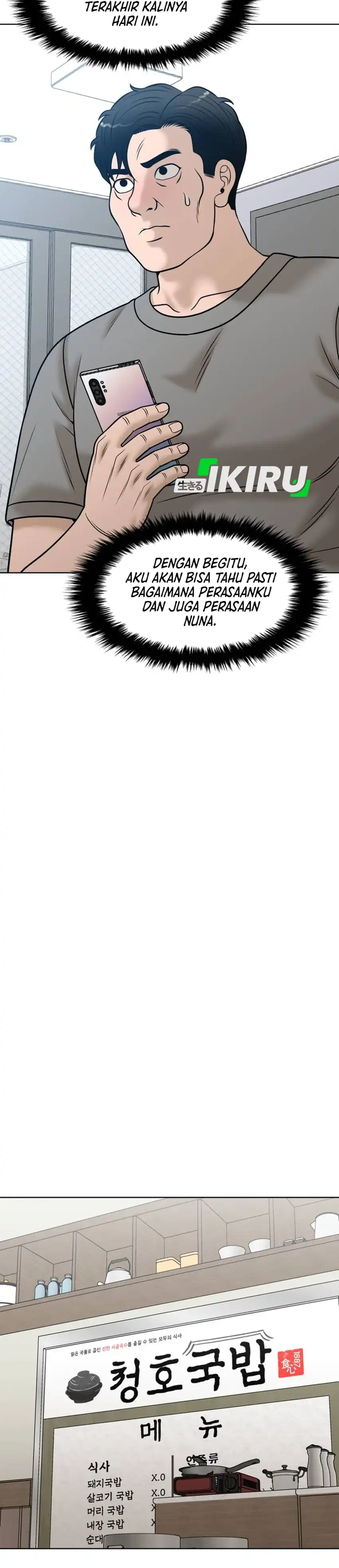 Baca Around Forty - Chapter 58 halaman 36