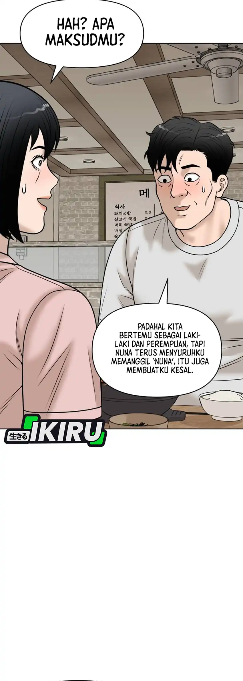 Baca Around Forty - Chapter 58 halaman 43