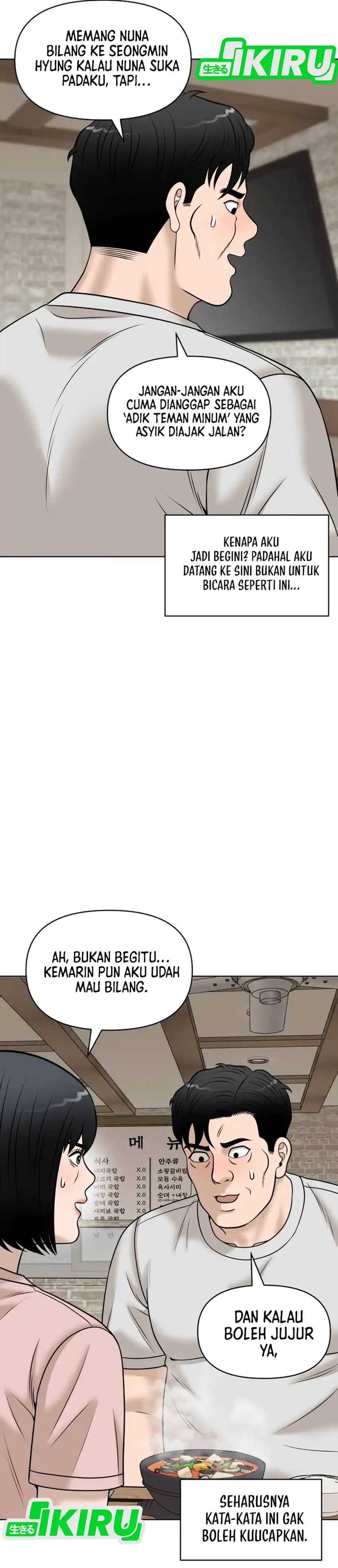 Baca Around Forty - Chapter 58 halaman 45