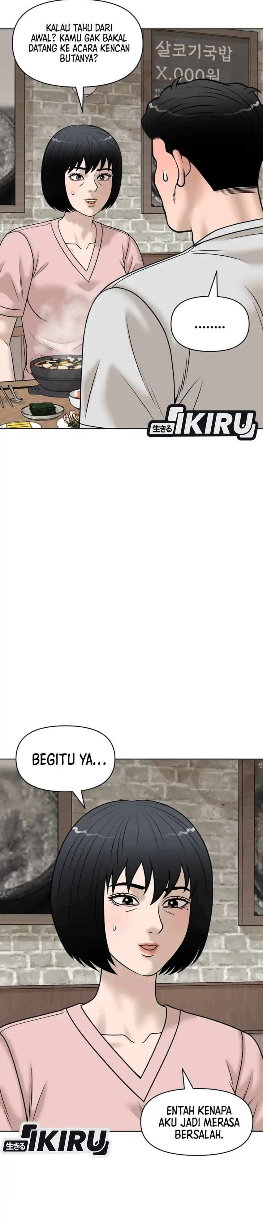 Baca Around Forty - Chapter 58 halaman 47