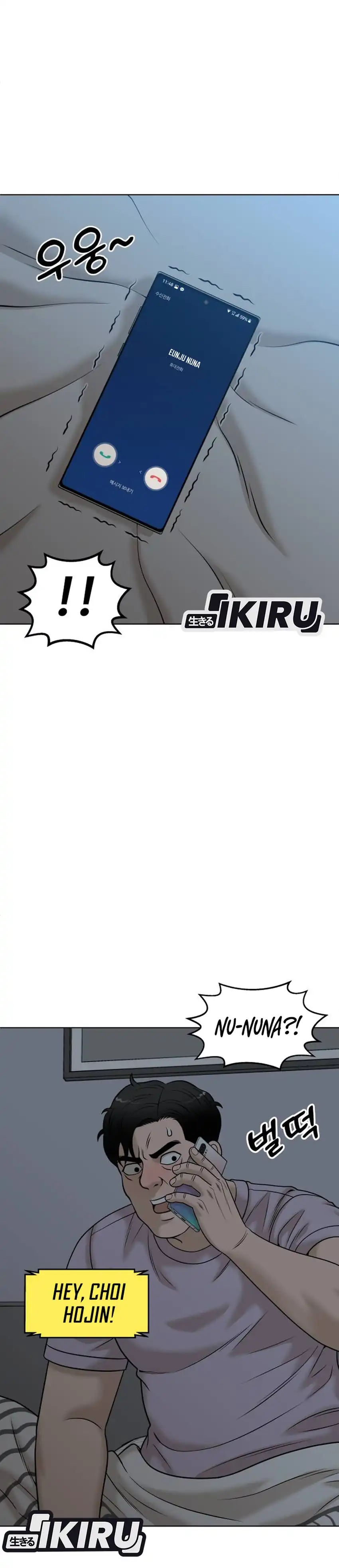 Baca Around Forty - Chapter 59 halaman 16