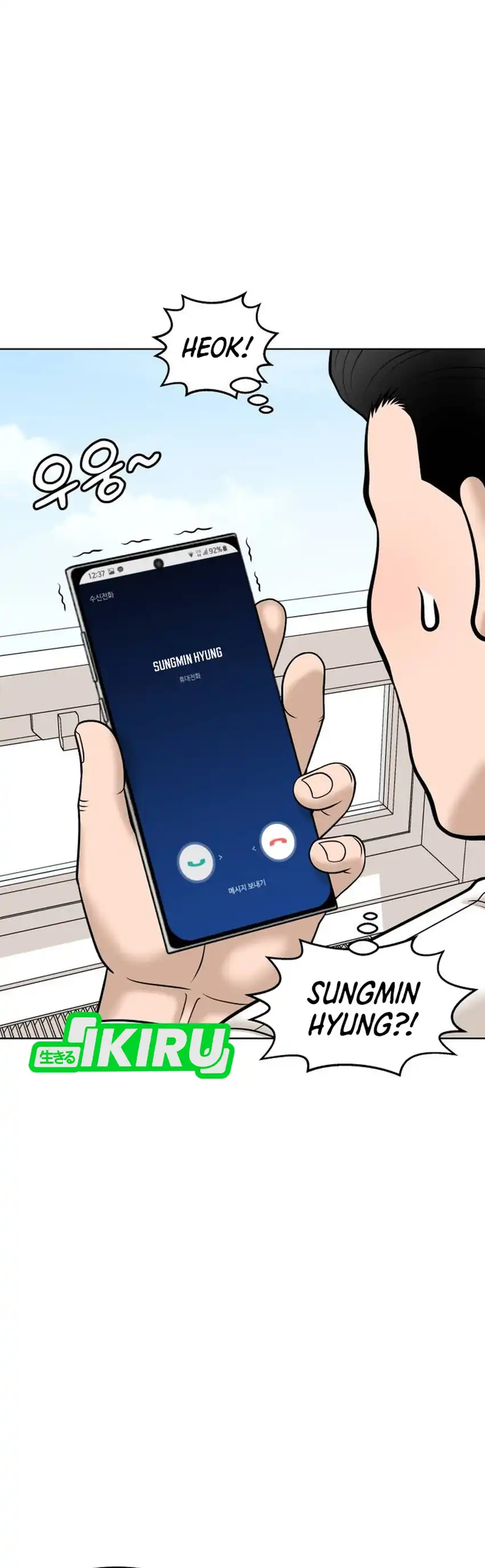 Baca Around Forty - Chapter 59 halaman 25