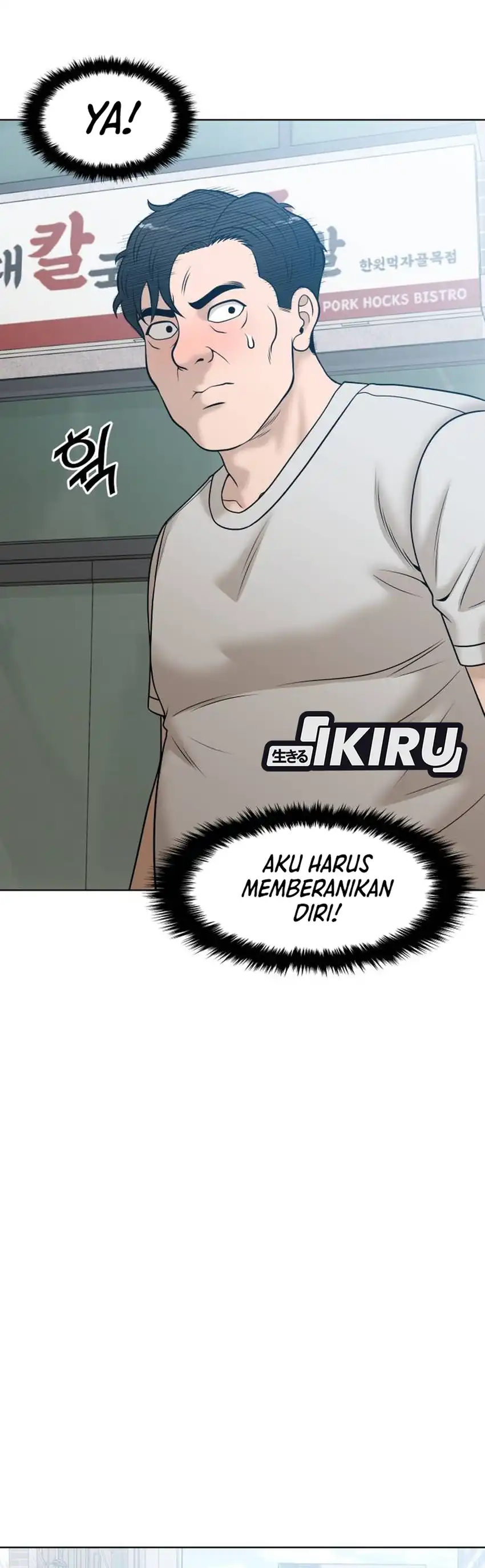 Baca Around Forty - Chapter 59 halaman 4