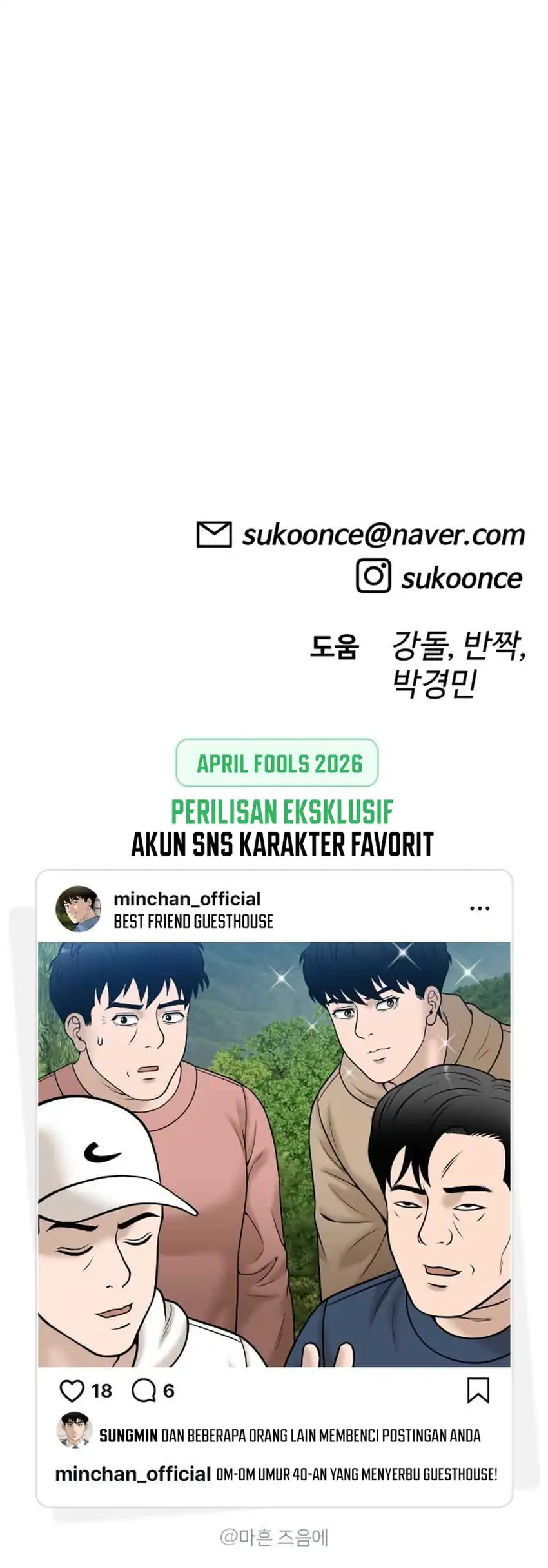 Baca Around Forty - Chapter 59 halaman 54