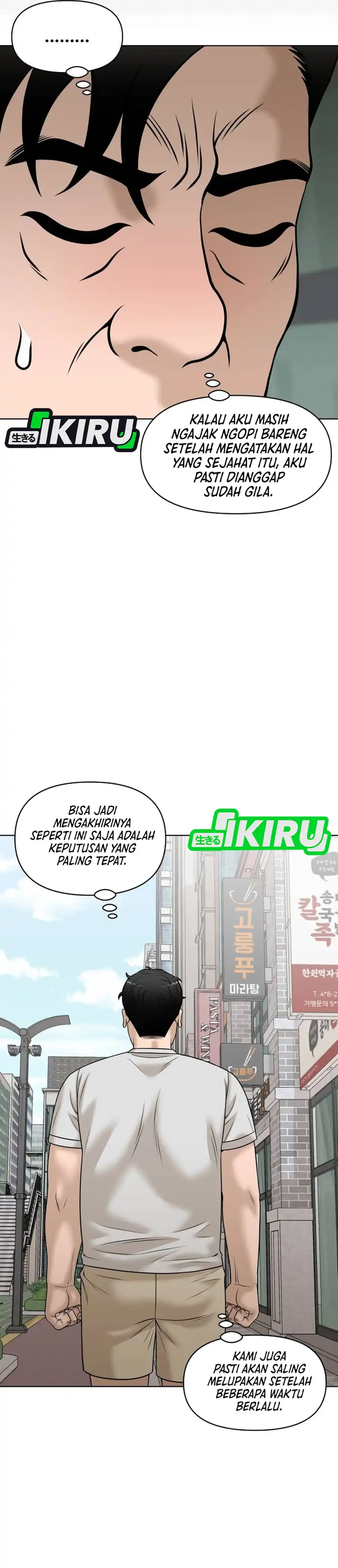 Baca Around Forty - Chapter 59 halaman 7