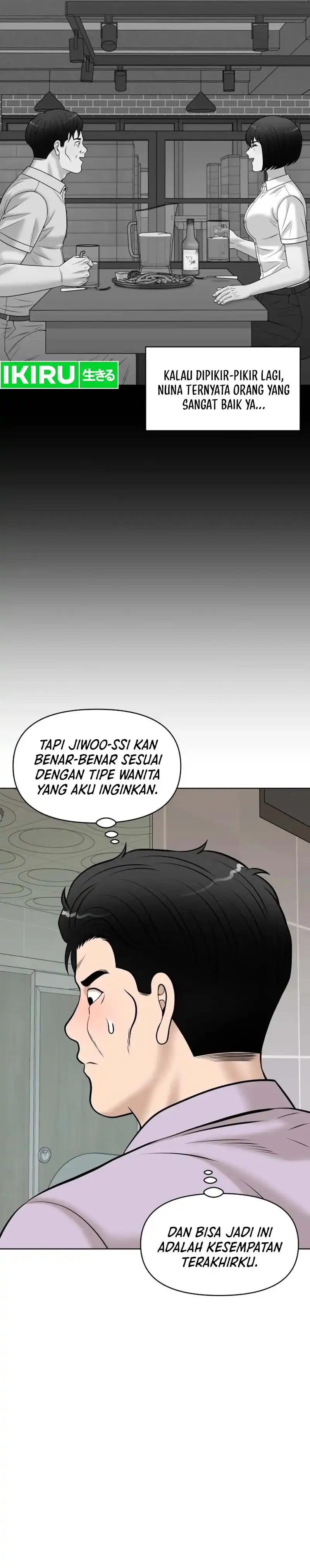 Baca Around Forty - Chapter 60 halaman 24