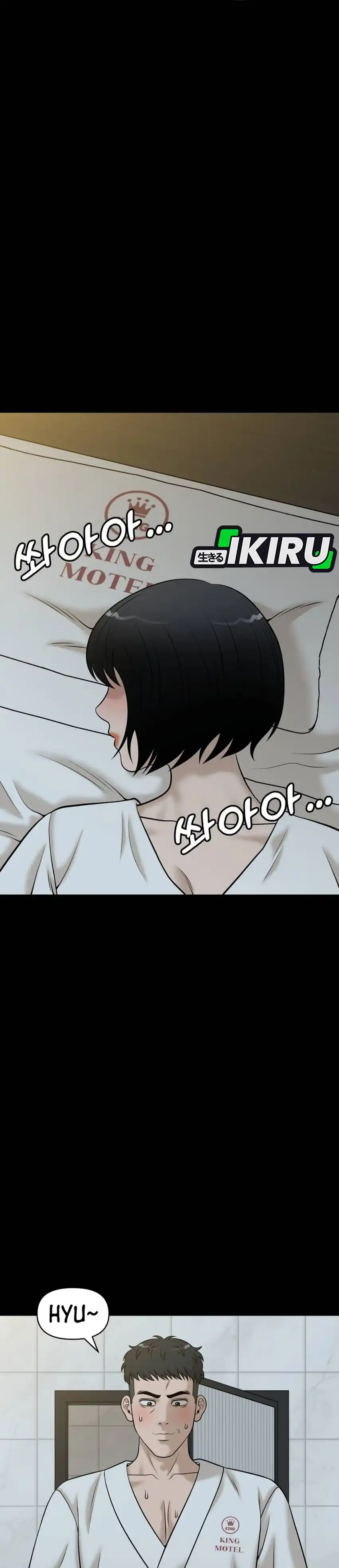 Baca Around Forty - Chapter 61 halaman 18